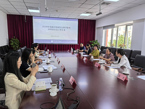 CNOWSD Secretariat held the seminar for women scientists